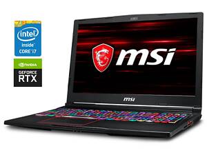 Ноутбук MSI Raider GE63 RGB 9SG/ 15.6' (1920x1080) IPS/ i7-9750H/ 16GB RAM/ 512GB SSD/ GeForce RTX 2080 8GB