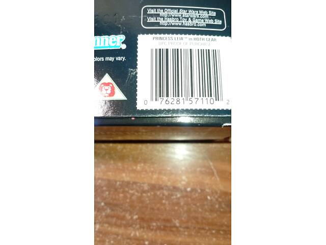 НОВАЯ Редкая Коллекционная Кукла Hasbro 1998 Star Wars Princess Leia In Hoth Gear 'Princess Leia Collection' 57110 из США - Фото 9