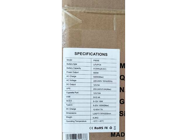 Новая станция Oukitel P800E 512 Вт 800W LiFePO4 ИБП - Фото 2