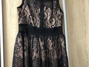 Нова сукня S-M….