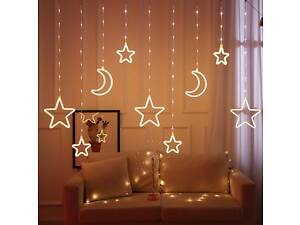 Новорічна весільна гірлянда шторка дощ 'Місячна ніч' 3D з неоновою стрічкою 2.5 метра (білий) від мережі