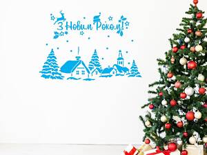 Новогодняя виниловая наклейка Zatarga Зимний пейзаж (голубой) 1100х760мм