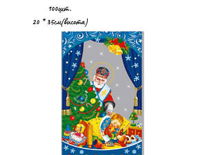 Новорічний фольгований пакет для цукерок та подарунків 20*35см №10 (100шт) поліпропіленовий