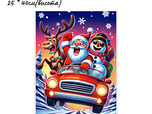 Новорічний фольгований пакет для цукерок та подарунків 25*40см №12 (100шт) поліпропіленовий