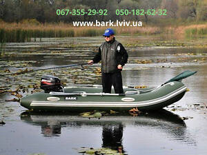 Нові зі складу надувні човни фірми 'BARK' (Дніпро) від офіційного дилера.