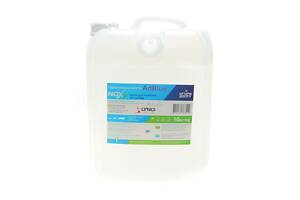NOXy ADBLUE-10 Рідина для нейтралізації відпрацьованих газів AdBlue (сечовина) (10КГ)