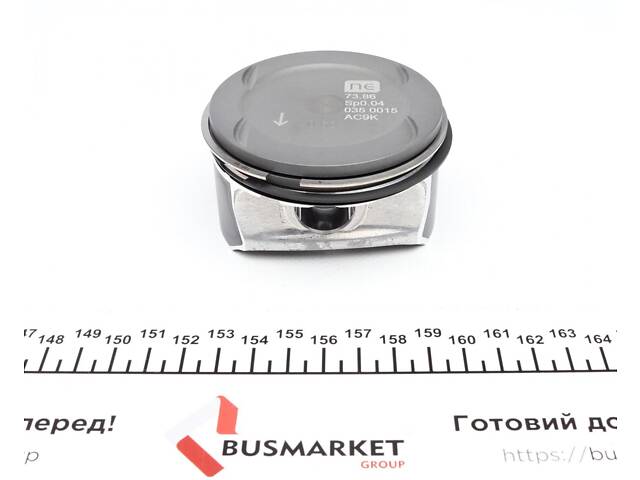 NPR 130 035 0015 21 Поршень Opel Combo/Astra G/H 1.4 04-11 (73.90mm/+0.50) = 7121655000 - Фото 4