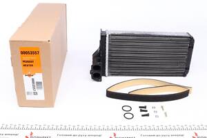 NRF 53557 Радиатор печки Peugeot 307/307 SW 1.4-2.0 00-