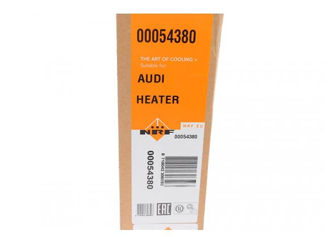 NRF 54380 Радиатор печки Audi A4/A5 07-15 - Фото 14