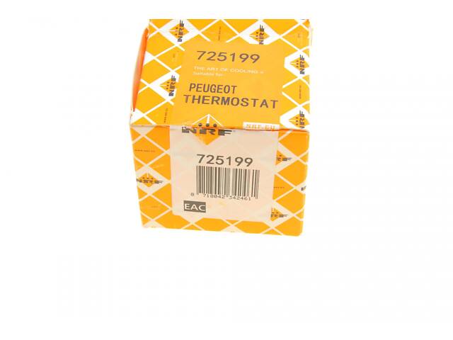 NRF 725199 Термостат Audi A1/Skoda Fabia/VW Golf/Passat B6/B7 1.4TSI 07- (95 °C) - Фото 7