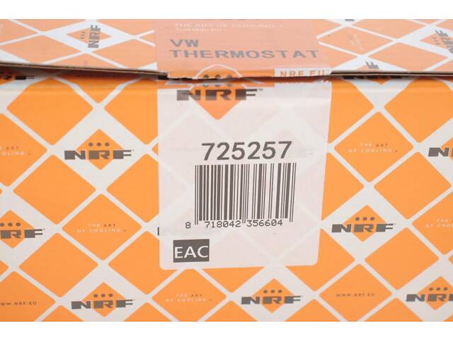 NRF 725257 Термостат Audi Q7/VW Touareg 3.0TDI V6 04-14 (87°C) - Фото 9