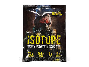 Nuclear Nutrition Isotope (30 g, chocolate)