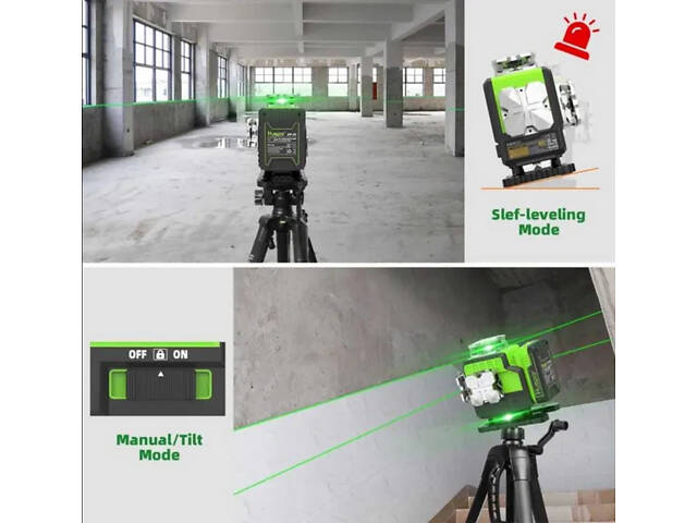 Рівень Huepar P04CG 4D 16 ліній Зелений промінь (2860621782) - Фото 8