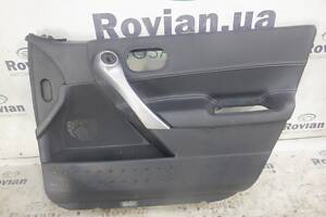 Оббивка дверей передня права (Універсал) Renault MEGANE 2 2006-2009 (Рено Меган 2), БУ-244452