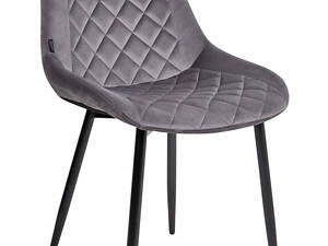 Обідній стілець Lagos велюровий сірий. Стиль - гламур