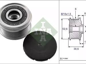Обгонная муфта генератора INA 535013710