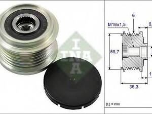 Обгонная муфта генератора INA 535016010 на PEUGEOT MANAGER автобус