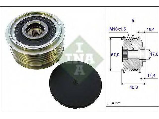 Обгонная муфта генератора INA 535018710 на HYUNDAI ELANTRA GT (GD) - Фото 1