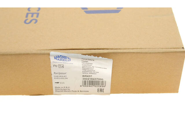Обігрівач MAGNETI MARELLI 350218437000 Chevrolet Aveo 96650492, 96887038 - Фото 4