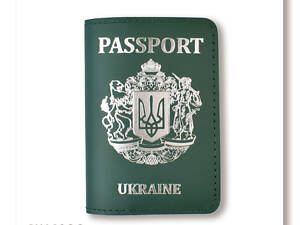 Обкладинка для паспорта Passport з великим Гербом (зелена, срібне тиснення)