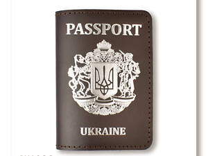 Обкладинка для паспорта Passport з великим Гербом (темно-коричнева, срібне тиснення)