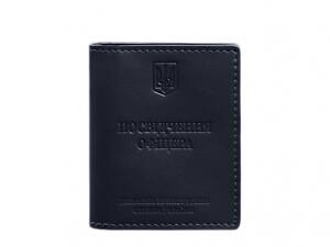 Обкладинка для посвідчення BlankNote офіцера ДПСУ синя