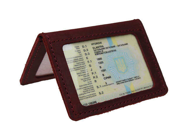 Обкладинка для водійських документів прав посвідчення ID паспорта SULLIVAN odd3(4) марсала - Фото 1