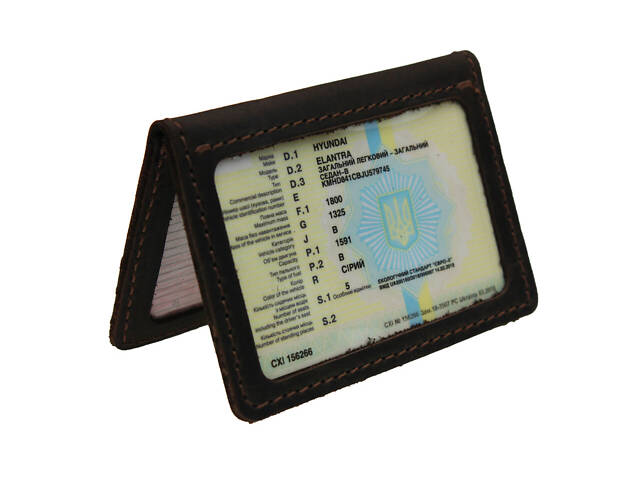 Обкладинка для водійських документів прав посвідчення ID паспорта SULLIVAN odd3(4) коричнева - Фото 1