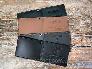 Обкладинка на документи шкіряна Учасник Бойових Дій (коричневий) MS