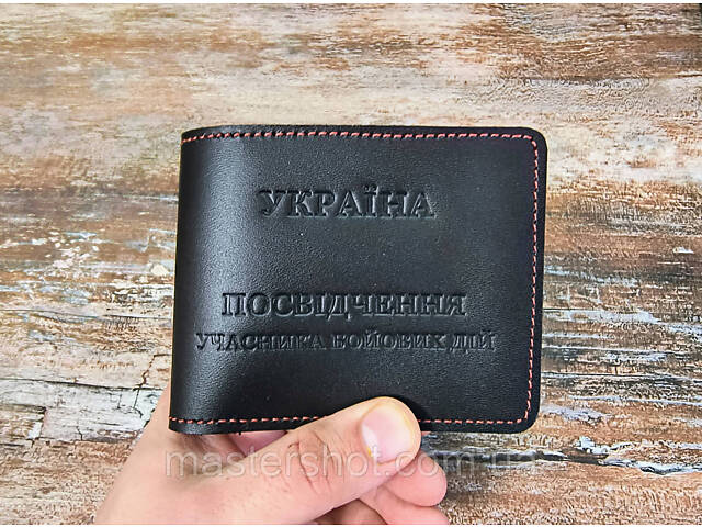 Обкладинка на документи шкіряна Учасник Бойових Дій (коричневий) MS - Фото 4