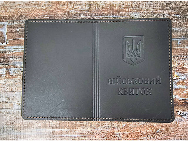 Обкладинка на документи шкіряна Військовий Квиток MS - Фото 8