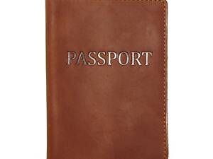 Обложка на паспорт DNK Leather Паспорт-H col.N Светло-коричневая 15,5*9,8 см