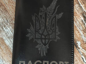 Обкладинка на паспорт шкіряна натуральна MS