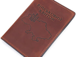 Обкладинка на військовий квиток у вінтажній шкірі Карта GRANDE PELLE 16782 Світло-коричнева