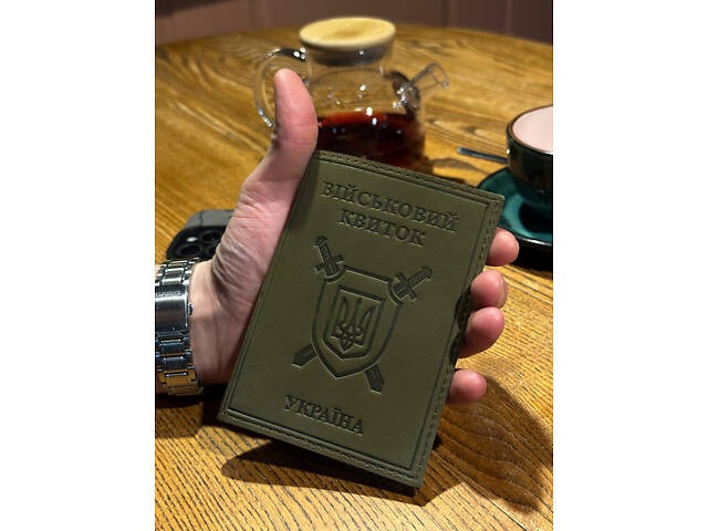 Обкладинка на військовий квиток 9258 - Фото 3