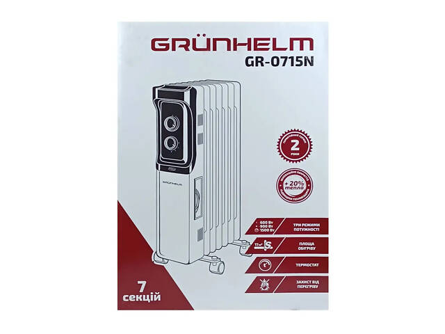Обогреватель масляный Grunhelm GR-0715N 1500 Вт белый - Фото 7