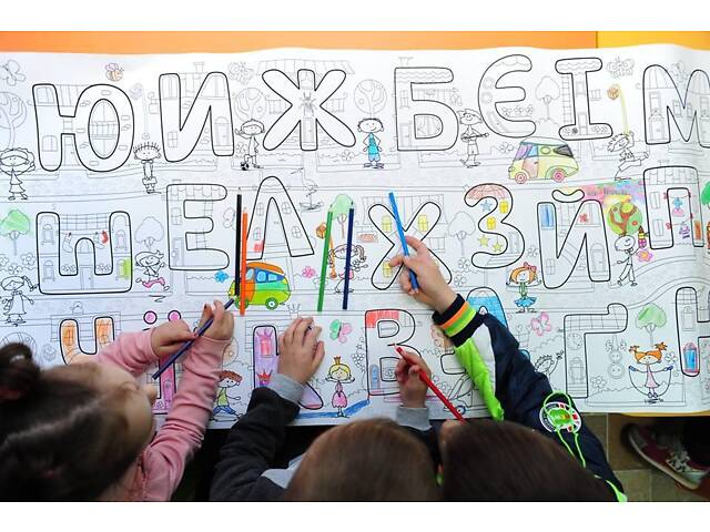 Шпалери-розмальовки Тачки 60*120 C-120006 - Фото 4