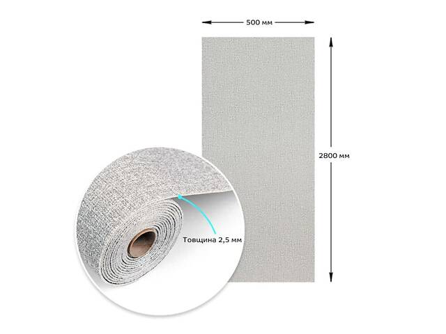 Самоклеючі шпалери 2800*500*2,5мм YM-12 (D) SW-00002020 - Фото 3