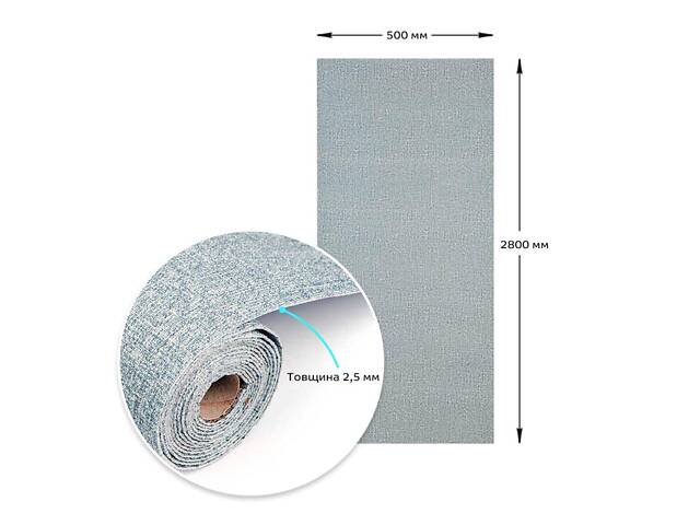 Обои самоклеющиеся 2800*500*2,5мм YM-10 BLUE WHITE (D) SW-00002021 - Фото 3