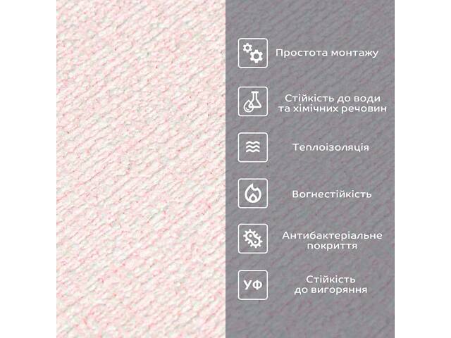 Самоклеючі шпалери 2800*500*2,5мм YM-04 PINK WHITE (D) SW-00002024 - Фото 4