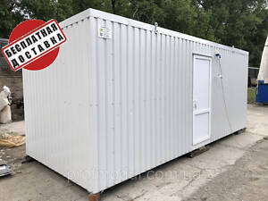 Общественный санитарный модуль 6*2,4m