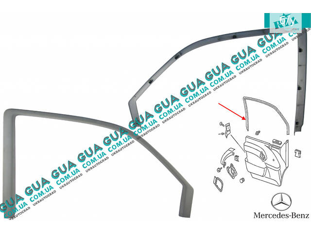 Обшивка / накладка передней левой двери верхняя A6387273271 Mercedes / МЕРСЕДЕС VITO W638 1996-2003 / ВИТО 638 96-03