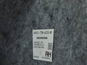 Обшивка арки правая Honda Clarity 18-21 usa 84601-TRW-A02ZA