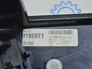 Обшивка арки правая задняя BMW X3 G01 18-21 черная, под ручку, с тросиком 51477446108
