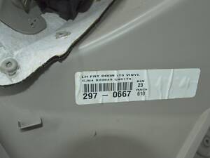 Обшивка двери (карточка) перед лев Ford Escape MK3 13- серая (08) подлокотникк под перешив CJ5Z-7823943-BC