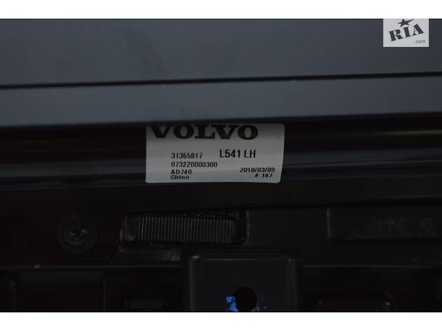 Обшивка двери карточка задняя левая Volvo S90 16- беж кожа,дерево, Inscription (01) 31365817 L 32201787