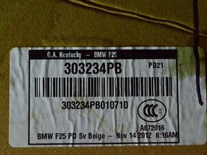 Обшивка потолка BMW X3 F25 11-17 беж,под люк (01) заломы 51-44-7-289-378