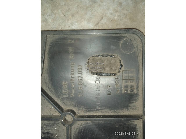 Обшивка заглушка багажника задние левая VW TOUAREG 2002-2007 000063656 - Фото 3