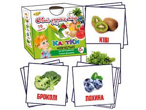 Обучающие карточки Глена Домана. 'Овощи, фрукты, ягоды' (МКД0014) MKD0014 укр.