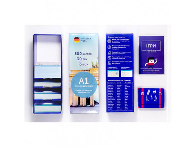 Навчальний набір English Student Картки для вивчення німецької мови Для початківців A1, український (39122640) - Фото 7